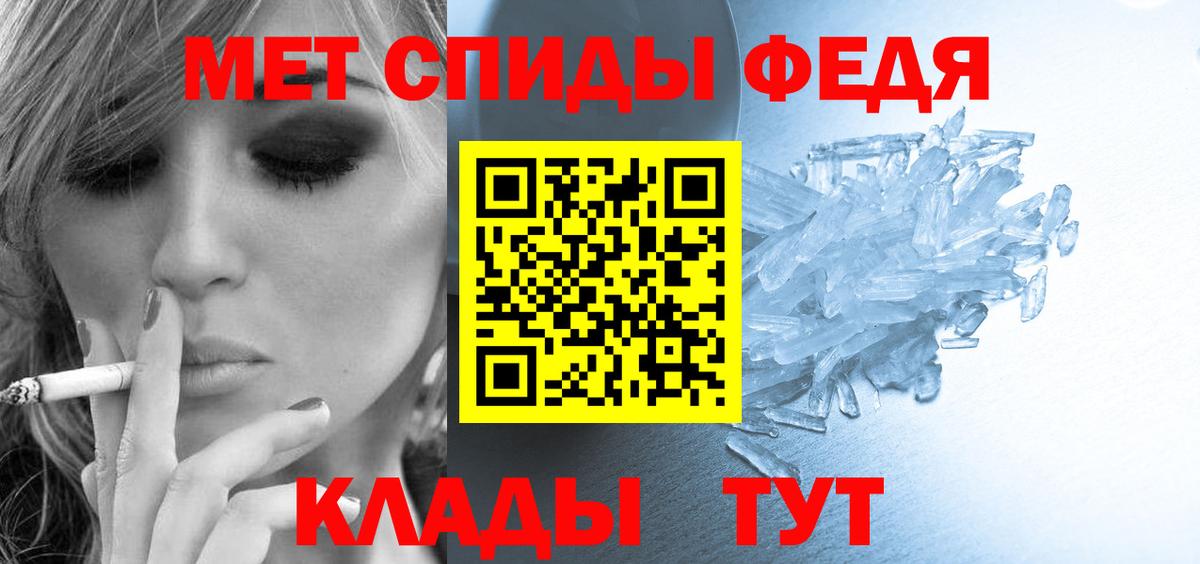 АМФ Premium Альметьевск