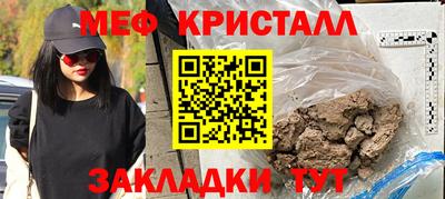 бошки Усть-Джегута