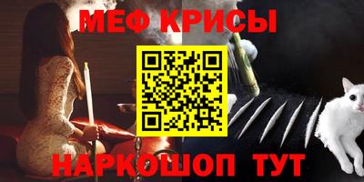 ешки Уссурийск