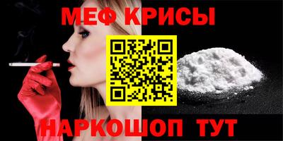 бошки Усть-Джегута