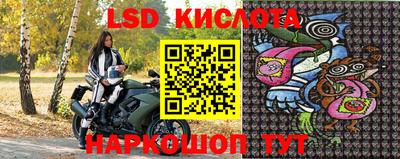 скорость Усть-Илимск