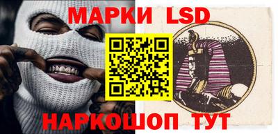 скорость Усть-Илимск