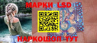 скорость Усть-Илимск