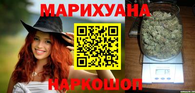 ешки Уссурийск
