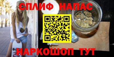бошки Усть-Джегута