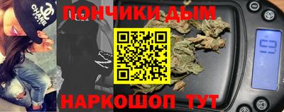 бошки Усть-Джегута