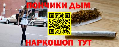 ешки Уссурийск