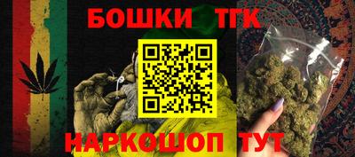 скорость Усть-Илимск