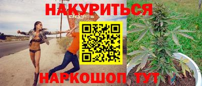 бошки Усть-Джегута