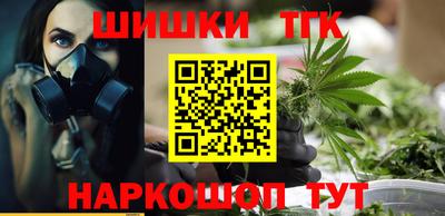 ешки Уссурийск