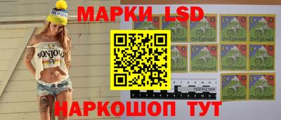 бошки Усть-Джегута