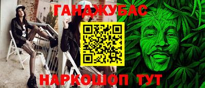 бошки Усть-Джегута