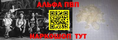 скорость Усть-Илимск