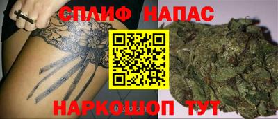 бошки Усть-Джегута