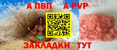 скорость Усть-Илимск