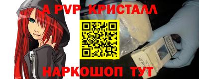 бошки Усть-Джегута