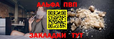 скорость Усть-Илимск