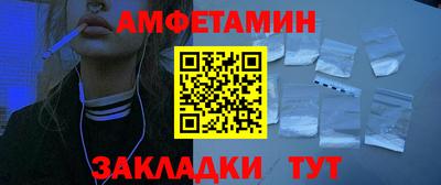 скорость Усть-Илимск