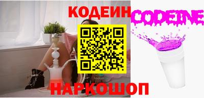бошки Усть-Джегута
