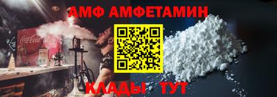 ешки Уссурийск
