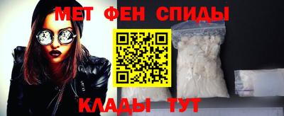 скорость Усть-Илимск