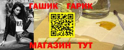 скорость Усть-Илимск