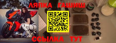 скорость Усть-Илимск