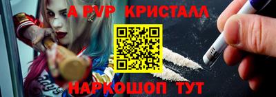 скорость Усть-Илимск