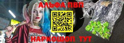 скорость Усть-Илимск