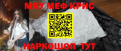 бошки Усть-Джегута