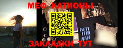 ешки Уссурийск