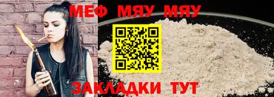 ешки Уссурийск