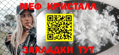 бошки Усть-Джегута