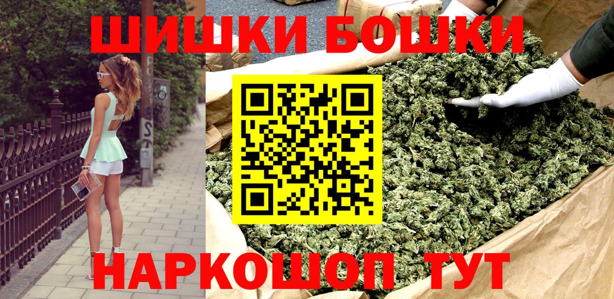 Марихуана марихуана Альметьевск
